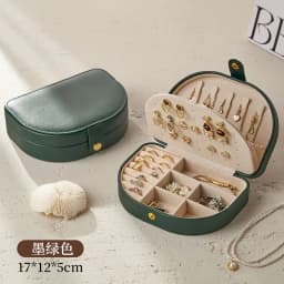 1pcs Single Layer Storage Box Ladies Travel Leather Jewelry Box Classic Black Pure White Fashion Brown Storage Box