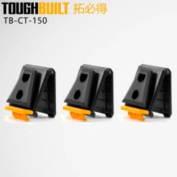 TOUGHBUILT Belt Series TB-CT-40 TB-CT-40P TB-CT-401 TB-CT-401P TB-CT-42 Electrician Specific Waist Strap