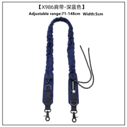 Multifunctional Tactical Adjustable Ruched Replacement Bag Strap Detachable Shoulder Strap Mobile Phone Crossbody Lanyard