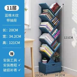 Modern Tree-Shaped Children's Bookshelf Floor-to-Ceiling Design Living Room Storage Bookcase Innovative Home Library Organizer