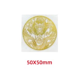 Dragon totem metal stick dragon pattern mobile phone sticker mobile phone case back stick computer decoration stick car sticker