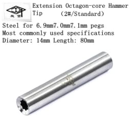 Piano Tuning Repair Tools Tuning 1131 Wrench Head Sleeve Piano Tool