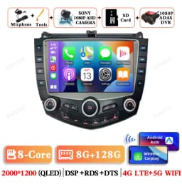 Android 15 For Honda Accord 7 2003 - 2007 Head Unit Stereo Autoradio Navigation 4G LTE 5G WIFI DSP Car Radio Qualcomm AUTO BT