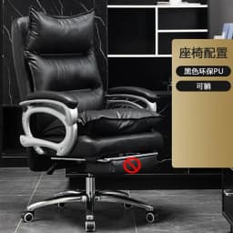 Luxury Leather Manager Chair Ergonomic High Back Executive Chair With Lumbar Massage 135° Footrest Recliner Office Chair