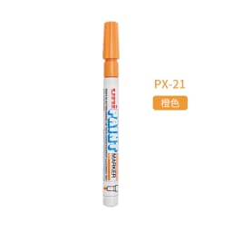 Uni Paint Marker Pen ,PX-20/21 Colorful Permanent Graffiti Paint Pen Waterproof White rotuladores Tire Wedding Signature Stylo