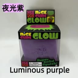 New Schylling Needoh Nice Cube Squishy Stress Toy Glow In The Dark Slow Rebound Sensory Glitter Pressure Relief For Adults gifts
