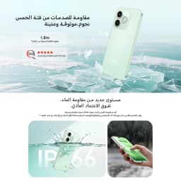 New Global Version HONOR 600 Lite 5G Smartphone 8GB+256GB 6.6'' AMOLED Screen 108MP Main Camera 6520 mAh 45W SuperCharge NFC