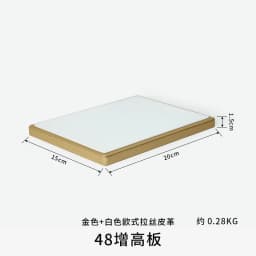 Top PU Jewelry Display Stand, Gold and White Brushed Jewelry Display Storage, Jewelry Props Set Display Props Are in Stock