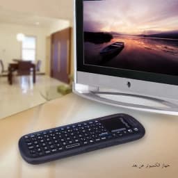 IPazzPort 2.4G Mini Wireless Keyboard with Touchpad Mouse Combo, Handheld Portable for Tablet/Laptop/Notebook/ Android TV Box/PC
