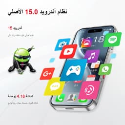 SERVO KING9600 Mini Android 15 Mobile Phone 4G 8GB RAM 128GB ROM Dual SIM Face Unlock WiFi GPS OTG Pocket Cellphone Play Store