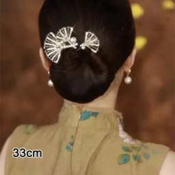 Elegant Peacock Shape Hair Bun Maker Twist Headwear Roll Hair Tool Hair Twister Easy Fast Snap Hairstyle Twist Women