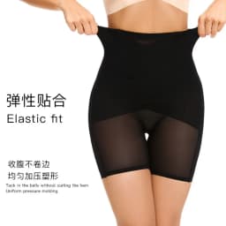 Women High Waisted Tummy Control Boyshorts Butt Lifting Shapewear Anti-Exposure Soft Breathable Flattering Daily Comfy New