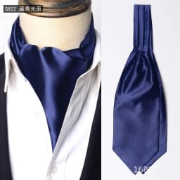 Luxury Mens Vintage Polka Dot Ascot Tie Wedding Formal Cravat Scrunch Self British Gentleman Polyester Paisley Retro Neckties