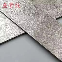 1piece New Pattern Damascus Steel for DIY Knife Making Material VG10 Sandwich Steel Knife Blade Blank Has Been Heat Treatment