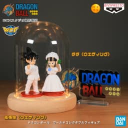 Bandai Original DRAGON BALL Son Goku Chichi wedding Action Figure Student Cake Figures gift toy 5-7 cm
