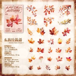30 Sheets Autumn Fall Leaves Theme PET Stickers for DIY Craft Scrapbooking Collage Guitar Phone Case Decoration
