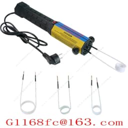 1000W Magnetic Induction Heater Kit Flameless Heating Technology With 8 Coils And Aluminum Alloy Box For Heating Nuts and Gears