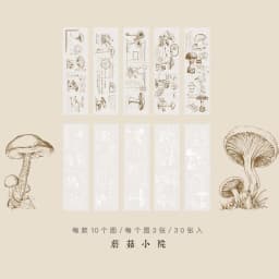 30pcs/pack Litmus Paper Flowers Series Material Paper for junk journal Creative Stationery DIY Retro Decoration Paper
