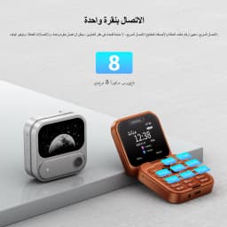 SERVO I17 AIR Small Flip Mobile Phone Bluetooth Dialer Magic Voice Blacklist FM Flashlight Dual SIM Standby Mini Fold Cellphones