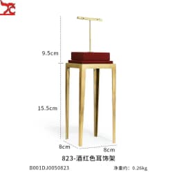 Jewelry Display Frame Necklace Display Window Portrait Wine Red High-Grade Metal Ring Earring Jewelry Display Frame