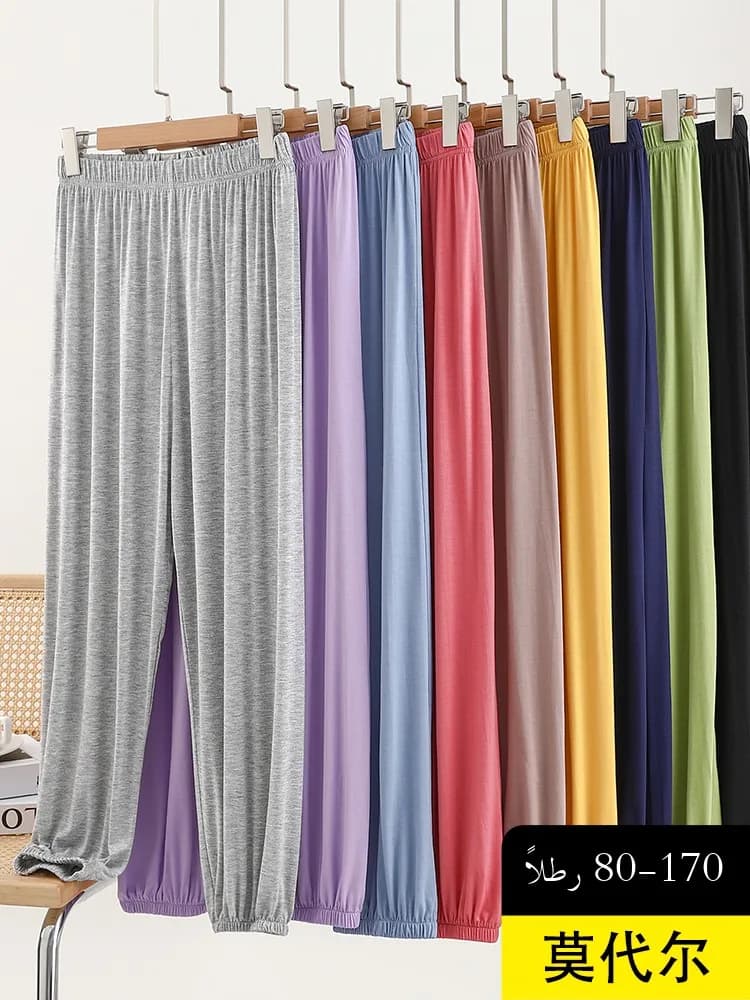 Modal Loose Cuffed Pants Women Spring Summer Color Casual Thin Home Pants plus Size Outdoor Wear Mosquito Proof
