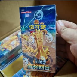 New Scarlet & Violet 12.0 13.0 14.0 15.0 Csv6c Trading Card Game Ptcg Booster Box Simplified Chinese Version Collection Toys