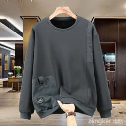 Extra-large spring autumn hoodie for men looseness round neck large size casual style patchwork design base shirt for overweight