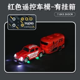 Rc Car Mini 1:64 Beetle Alloy Mobile Phone Remote Control Car Desktop Ultra Small Drift Cars Pocket Kids Children Gift Boy Toys