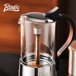 Bincoo Two Person 120ml Mocha Pot Visible Glass Türkiye Coffee Pot Electric Ceramic Stove Heating Concentration Extraction Pot
