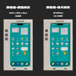Retro phone case 3D printing Retro Win95 theme CRT monitor cool fun original for iPhone WinPhone Gifts