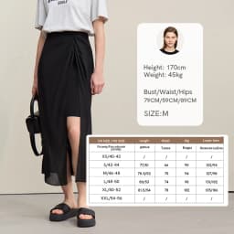 Amii Women's Skirt 2026 Summer Elegant Chiffon Midi Skirt Pleated Side Slit Office Casual Versatile Women's Clothing 12612002