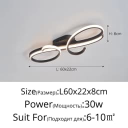 Modern Floor LED Ceiling Light Remote Control Nordic Ceiling Lamp For Living Room Bedroom Dining Room Home Indoor Lighting Decor