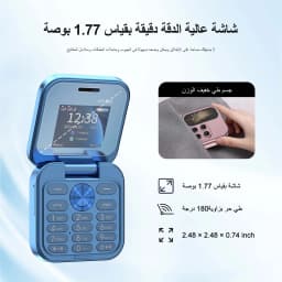 SERVO Mini Pocket Foldable Mobile Phone 1.77" Screen Magic Voice FM Radio Speed Dial Dual SIM Bluetooth Feature Cellphone Torch