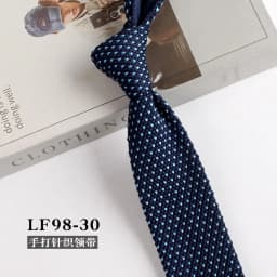 New Trendy British Casual Knitted Ties For Men Narrow Flat 6cm Width Striped Neckties College Boys Shirt Accessories Suit Cravat