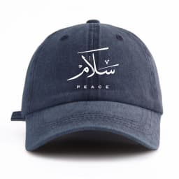 1pc Arabic Script Print Washed Baseball Cap for Adults, Minimalist Retro Style Casual Soft Adjustable Dad Hat, Perfect As Gift