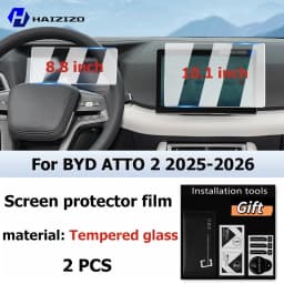 For BYD ATTO 2 2025-2026Car interior GPS navigation matte anti-glare protective film LCD screen tempered glass film accessories