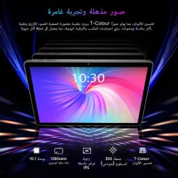 Global Version Philips T7305 AI Tablet 10.1' 12GB(+8GB Virtual RAM) 128GB 4G LTE Unisoc T606 5000mAh L1 Wifi Android 16 Tablets