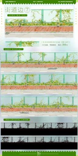 Scenery November New Church Riverside Architecture Ancient Style Modern Scenery Washi Pet Tape Journal Collage.
