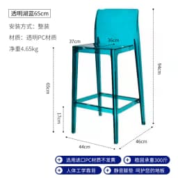 Clear Acrylic Modern Bar Stool Ergonomic Counter Height Chair Stylish Kitchen Island Seating for Home Furniture & Cafe Decor
