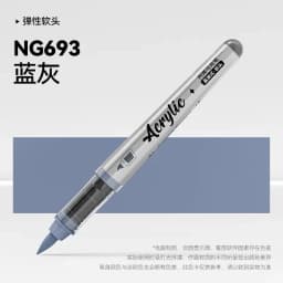 1 PC 84 Colors Acrylic Paint Pens Markers Brush Tip Paint Markers For Rock Painting Christmas School Art Supplies Stationery