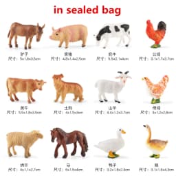 12pcs/set Plastic Simulated Sea Life Toy Model Realistic Marine Animals Whale Shark Dolphin Turtle Toys For Christmas Gifts