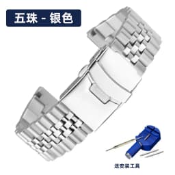For Seiko PROSPEX series PADI abalone watch SRPE99K1 SRPE07K1 SRPK01K1 arc mouth stainless steel watch with metal bracelet 22mm