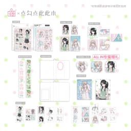 WAKAWAKA Artist Design TN Passport Journal Collection 9 Options PU Cover Inserts Straps Stickers Badge for Scrapbooking Gift