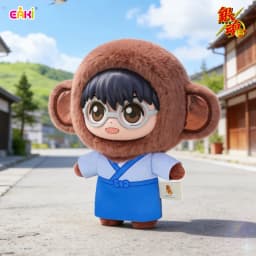 Genuine EAKI Gintama Beast House Blind Box Anime Figure Sakata Gintoki Shimura Shinpachi Kagura Plush Doll Toys Gift