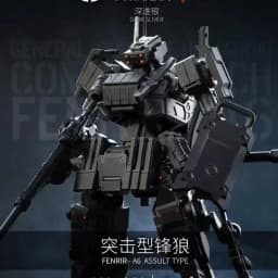 Sheik Mainland 1/18 3MIN-A Project FENRIR A6 Assault Type Highly Articulated Mecha Assembly Kit for Sci-Fi Hobbyist DIY Building