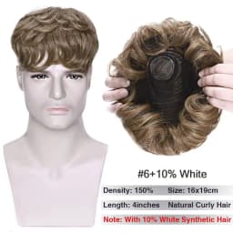 S-noilite 16x19cm Men Toupee Human Hair Replacement System Hair Toppers Hairpiece 4Inch Hair Wig Extensions Male Hair Prosthesis