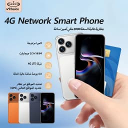 NEW SERVO Mini Android Smartphone 4G LTE Play Store 3GB RAM 64GB ROM WhatsAPP WiFi 2 SIM Standby 4.5" Small Pocket Smart Phones