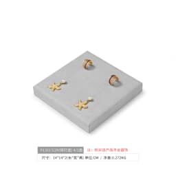 Oirlv Gray Jewelry Display Set Shop Cabinet Display Props Necklace Display Bust Jewelry Store Ring Earrings Bangle Tray