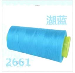Wholesale Sewing Thread 3000 Yards / 402 Polyester High Speed Copy Line Sewing Thread / Sewing Machine Thread - Best