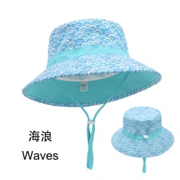 Adjustable Kids Fishing Cap Summer Sun Protection Hat Unisex Outdoor Breathable Mesh Various Colors for Children